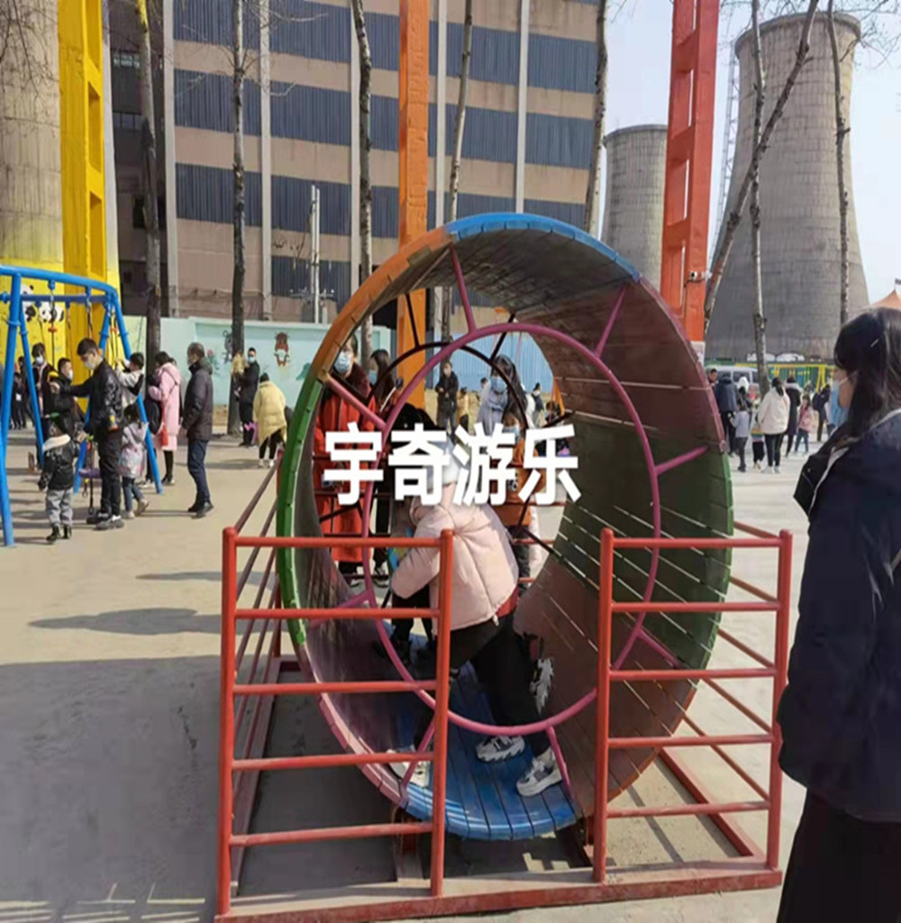 原地滾筒.jpg