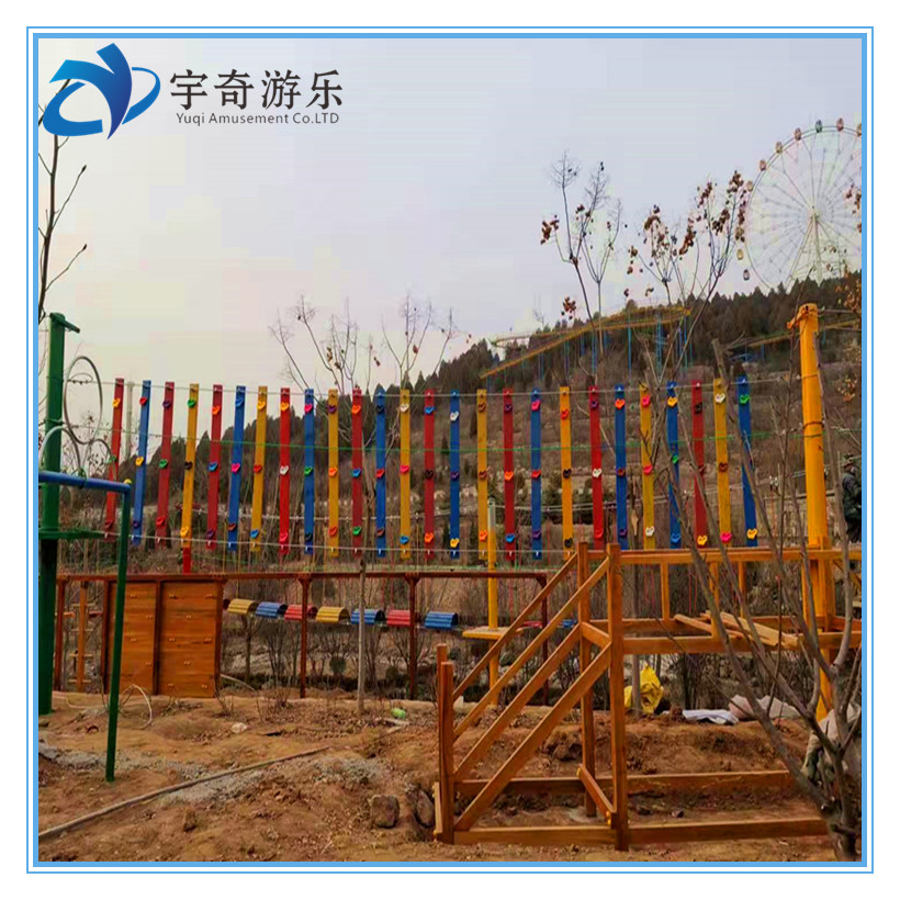 空中攀巖.jpg