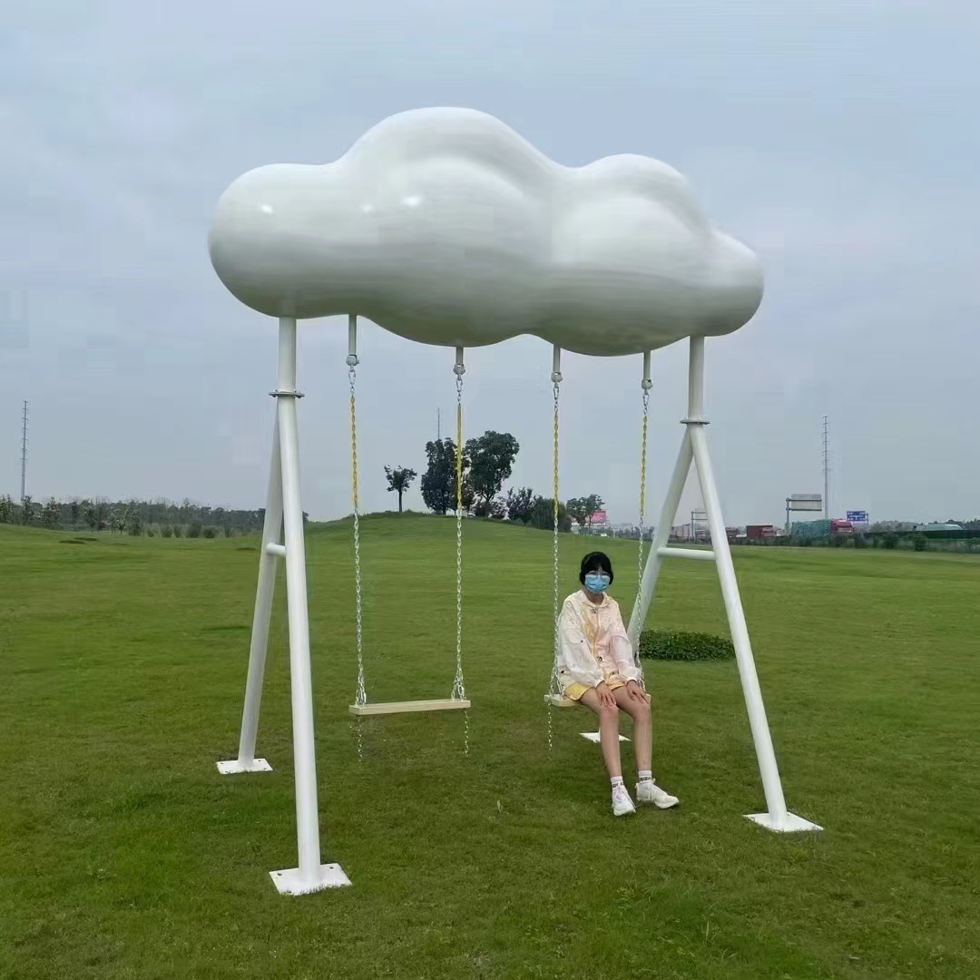 小云朵秋千.jpg
