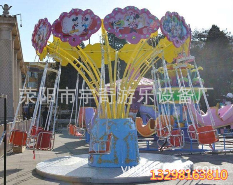 旋轉(zhuǎn)搖頭飛椅_大型游樂(lè)設(shè)備廠家