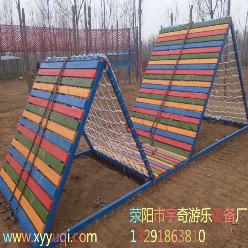 攀爬設(shè)備_體能樂(lè)園