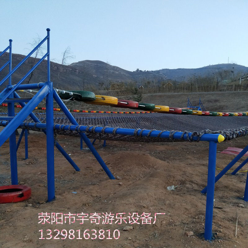 兒童攀爬墻_兒童游樂設(shè)備